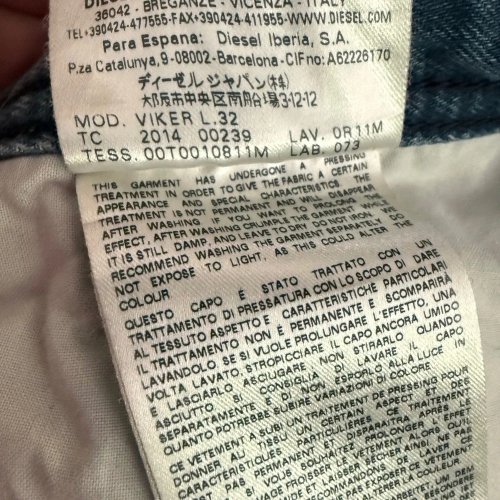 Diesel Viker Mens 31x32 Regular Straight Leg Distressed Light Wash Jeans